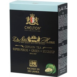 CHELTON. Благородный дом. Черный и зеленый чай с саусепом 200 гр. карт.пачка (Уцененная)