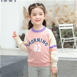 27HOME/GRRR H411