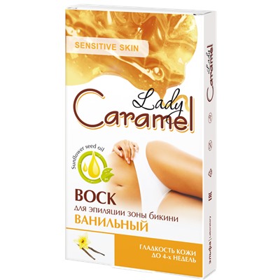Эльфа Caramel Воск для эпиляции зоны бикини ваниль 12 штук