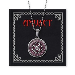 AMN-057 Славянский амулет Свадебник