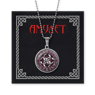 AMN-057 Славянский амулет Свадебник