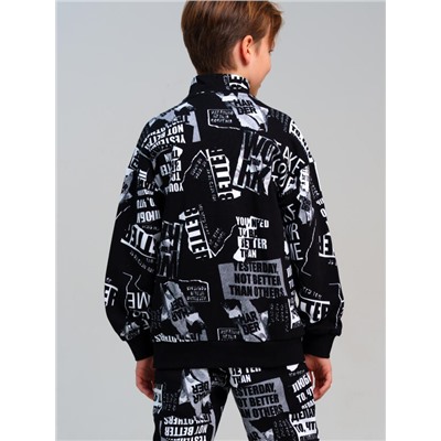 Толстовка для мальчика