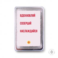 Фраза 74 (140 гр)