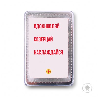 Фраза 74 (140 гр)