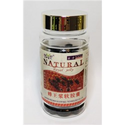 Капсулы "Маточное молочко" (Royal Jelly), Natural 100 кап х 500 мг