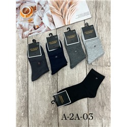 Распродажа 250₽ Носки мужские Пачка 10 пар Размер 41-47