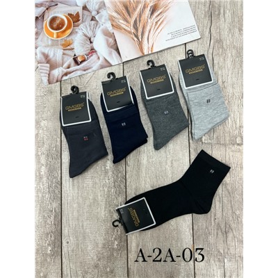 Распродажа 250₽ Носки мужские Пачка 10 пар Размер 41-47