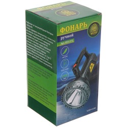 Фонарь ручной 6 режимов 1LED+COB, аккумуляторная батарея 1200mAh USB 740
