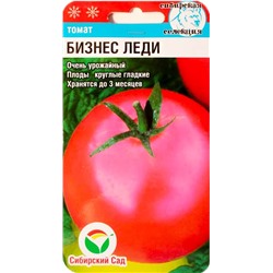 Семена Томат Бизнес Леди, арт.: 7360