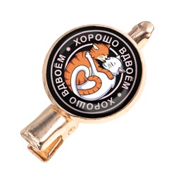 HZF-0148 Заколка Хорошо вдвоём