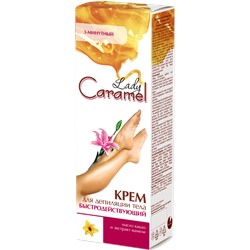 Эльфа Caramel Крем для депиляции 3-х минутный 100мл