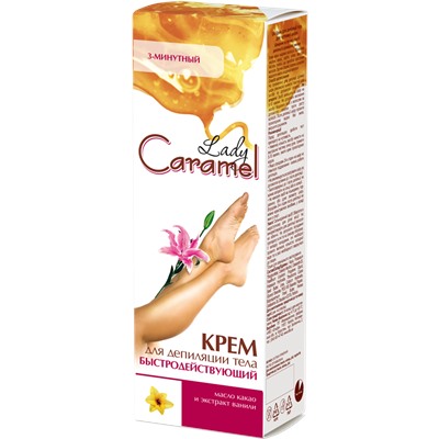 Эльфа Caramel Крем для депиляции 3-х минутный 100мл