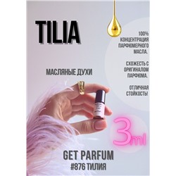 Tilia / GET PARFUM 876