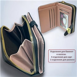 Кошелек женский средний размер Арт 003