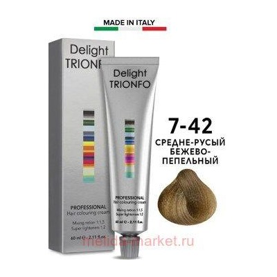 CD Делайт-Триумфо Стойкая Крем-краска 7-42 средне-русый бежево-пепельный 60 мл