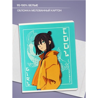 Тетрадь 48 листов в клетку, Calligrata CoolGirl, обложка мелованный картон, МИКС