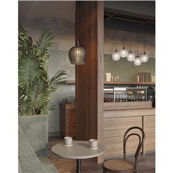 Светильник подвесной Aurora, Ø20 см, серый