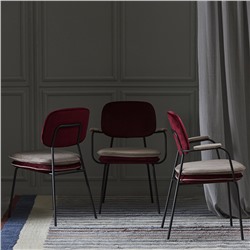 Стул с подлокотниками Pea, велюр, бордовый/бежевый