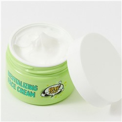 WOW FRAU! Крем для лица восстанавливающий / Face Cream Restoring, 50 мл