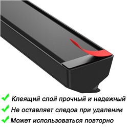 Автовизитка парковочная