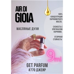 Air di Gioia / GET PARFUM 770