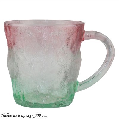 200-026 Набор из 6 кружек 300мл в под.уп.(х8)Стекло