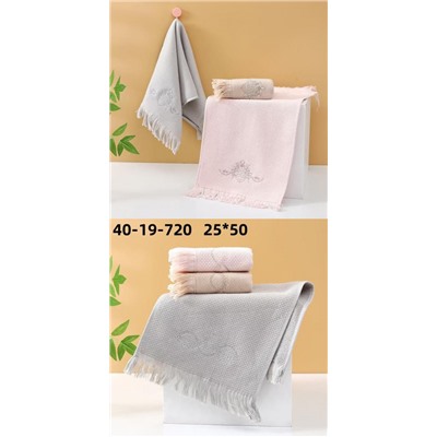 Салфетки 25х50 см 20 шт. в упаковке арт.40-19