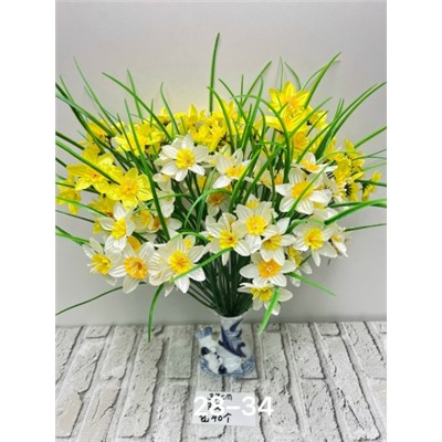 Букет нарциссов . 37см