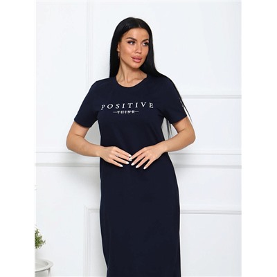 Платье Актив синий ИвК