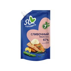 Майонез "Я люблю готовить" сливочный 67% 600мл пакет 1/12