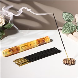 Благовония «Счастье», 20 палочек в упаковке, шестигранник