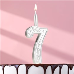 Свеча для торта "Серебряный узор", цифра "7"