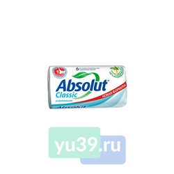 Мыло туалетное Absolut Classic Освежающее, 90 гр.