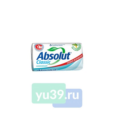 Мыло туалетное Absolut Classic Освежающее, 90 гр.
