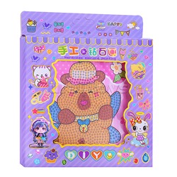 Мозаика алмазная "Ассорти"