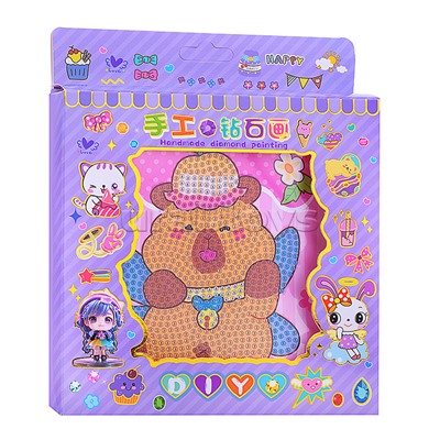 Мозаика алмазная "Ассорти"