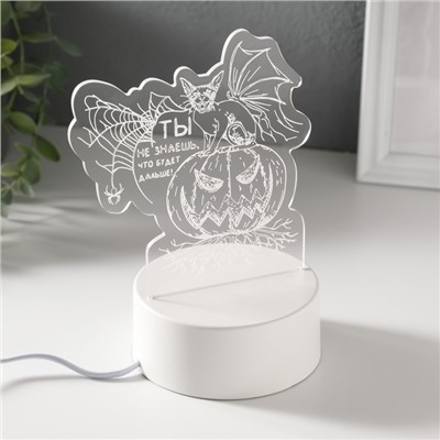 Светильник 3D RISALUX «Тыква», LED-ночник, RGB, от сети