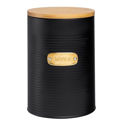 Банка для хранения муки Irmel, 2,5 л, графит