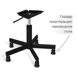 Стул подъемно-поворотный SHT-ST39/S120M-1
                        бежевый / чёрный муар