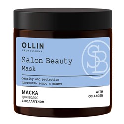 OLLIN SALON BEAUTY Маска для волос с Коллагеном  500мл