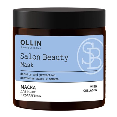 OLLIN SALON BEAUTY Маска для волос с Коллагеном  500мл
