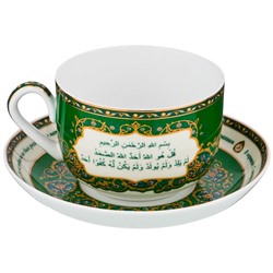 ЧАЙНАЯ ПАРА LEFARD "СУРА АЛЬ-ИХЛАС" 260 МЛ (КОР=36НАБ.)