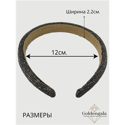 Ободок для волос со стразами объемный Арт ОБ6/002