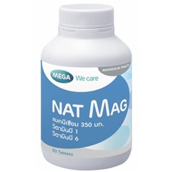 Оксид магния 350 мг Nat Mag Mega 30 капсул