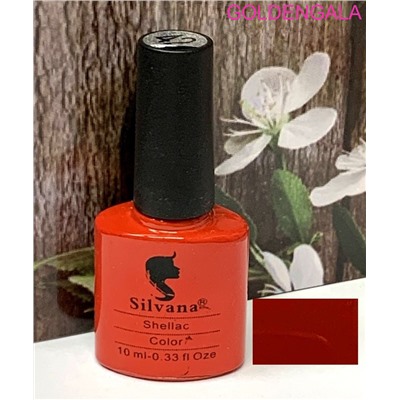 Шеллак Silvana №42