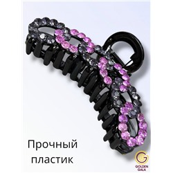 Заколка-краб для волос со стразами КР14 тип 1