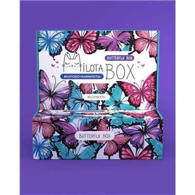 MilotaBox "Butterfly Box"