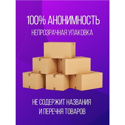 Презервативы «Torex» ребристые, 3 шт.
