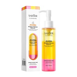 (ЗАМЯТА КОРОБОЧКА ИЛИ БЕЗ КОРОБКИ) Гидрофильное масло для умывания с экстрактом Жожоба Sadoer, 150 мл.