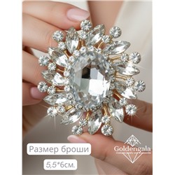 Брошь-кулон крупная с кристаллами БР4 модель БРО/13